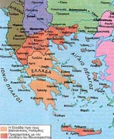 Συνθήκη Βουκουρεστίου: Ανατολική Μακεδονία (με Θεσσαλονίκη και Καβάλα)Ν. ΉπειροςΝησιά Αιγαίου (εκτός από Δωδεκάνησσα)Κρήτη