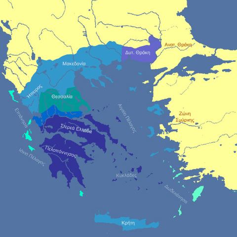 Συνθήκη Ειρήνης Παρισιού (Δωδεκάνησα)