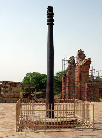 Pilar de hierro de Delhi
