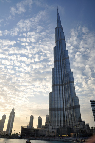 Burj Khalifa