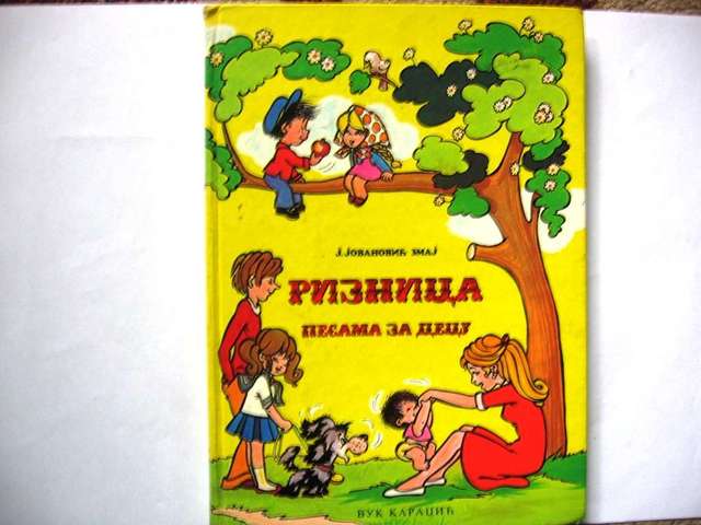 Board books and Nursery rhymes were my favorite