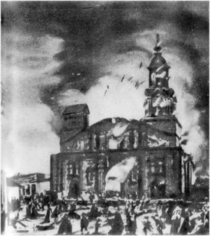 Incendio Iglesia la compañia de Jesús Santiago