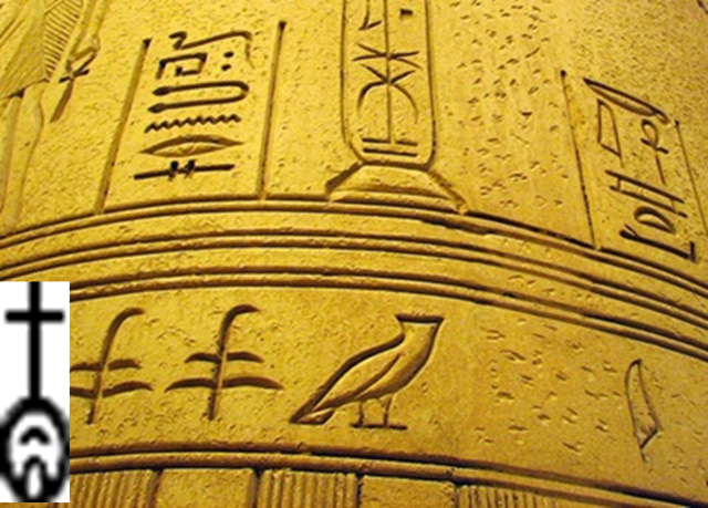 Sistema de numeración Egipcio (3000 a.C.)