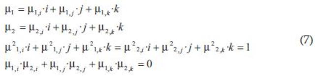 sistema de numeracion de cuaterniones