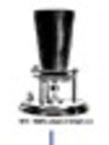 Bell's liquid transmitter