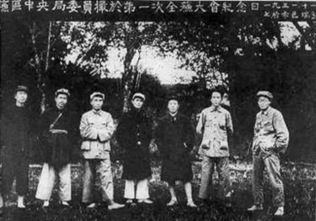 Mao es elegido presidente del primer soviet