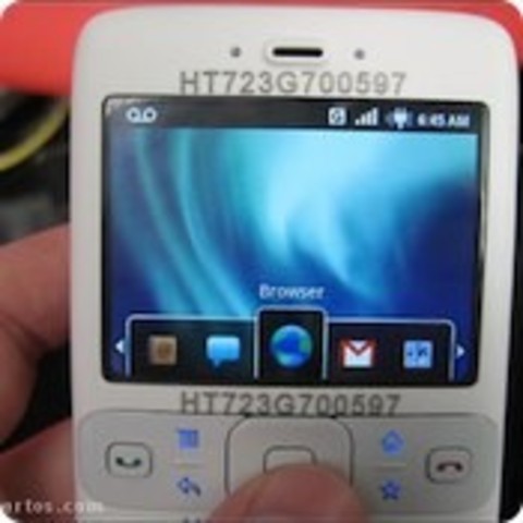 presenta el primer telefono movil