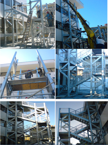 SECRETARIA REGIONAL DE EDUCACION DE CONCEPCION, Escala de Emergencia