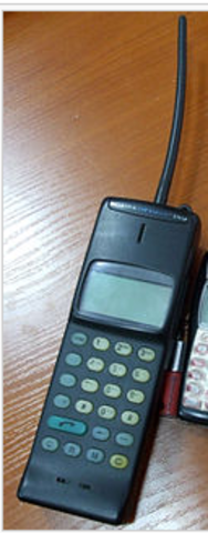 Mikkro Mikkro 1- Nokias first attempt with a computer