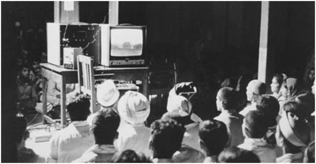 Instructional Television