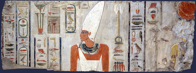 2100 B.C.  Mentuhotep II
