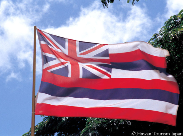 Hawaii is annexed by the U.S.