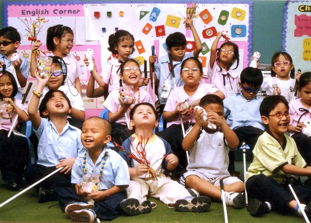 Asylum for the Blind