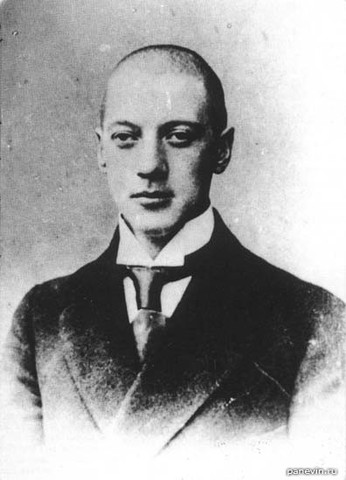 Отъезд Гумилева в Париж