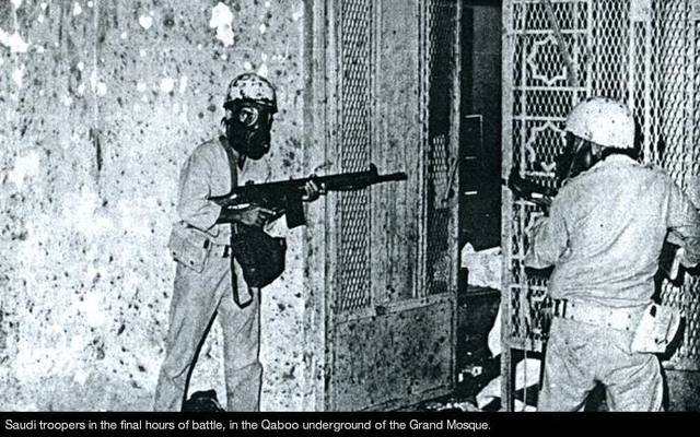 Grand Mosque Seizure