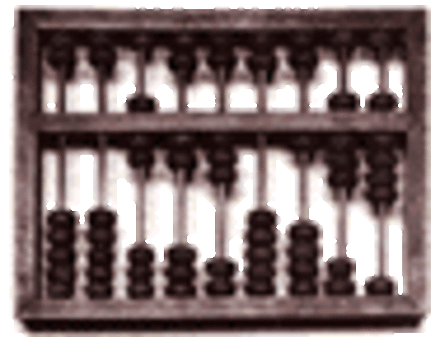 The Abacus