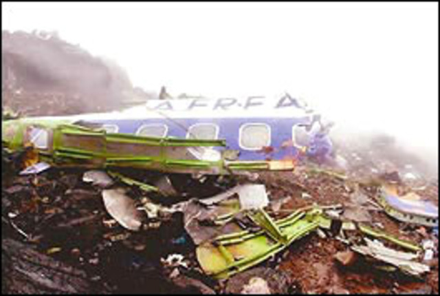 Crash of TAME flight 120