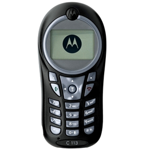 My first phone