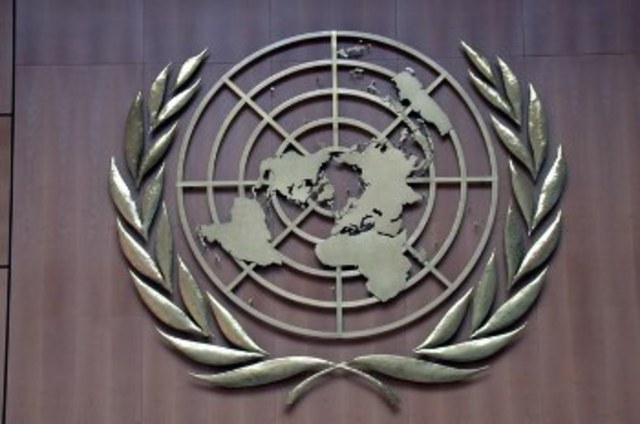 Fundación de la ONU