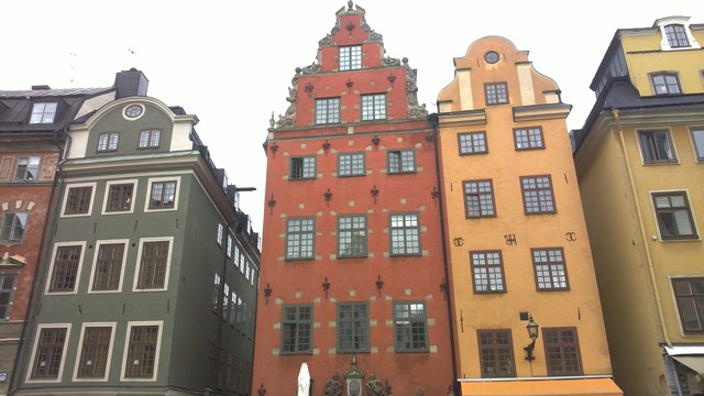 Старый город