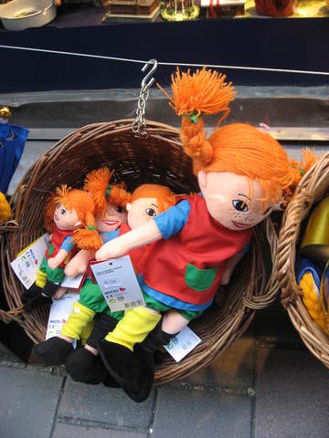 Музей Юнибаккен (Junibacken)