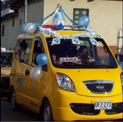 Fiesta de la Virgen del Carmen