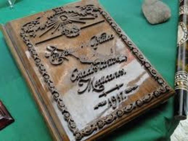 Declaracion de el Hombre y del Cuidadano Francia.