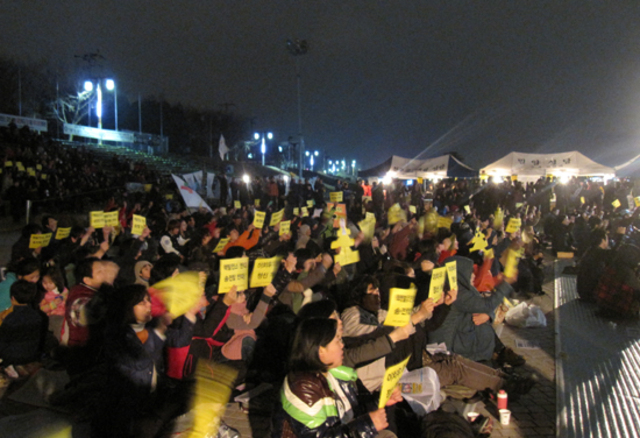 밀양송전선로 반대 집회, 탈핵 희망버스(1200명)