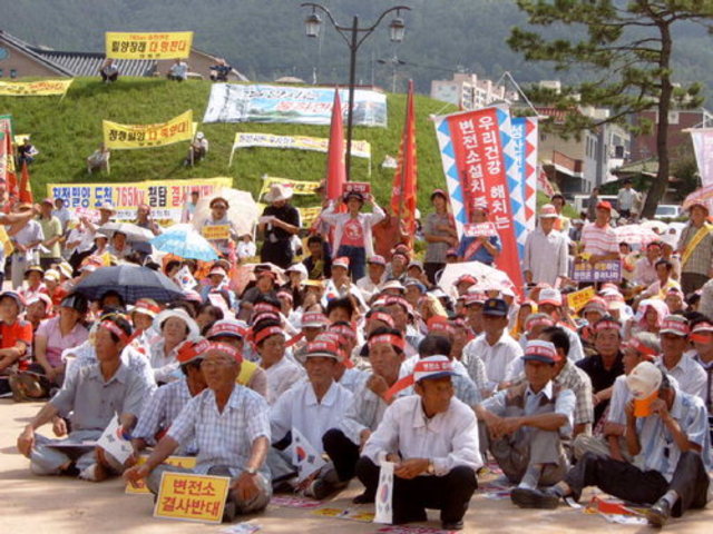 765kV백지화밀양시민대회 (2차) 집회