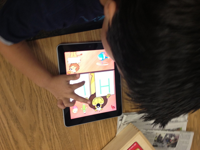 Teacher Staff Development