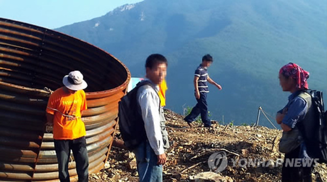 단장면 주민대책위원장 폭행 감금 사건 발생