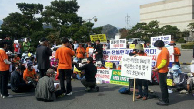 김중겸 한전 사장, 주민대책위원회 및 민주장 농성장 방문 및 간담회