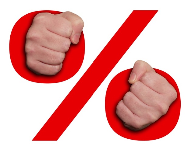 Фед намалява лихвата