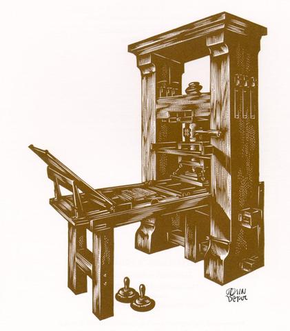 Invention of Printing Press