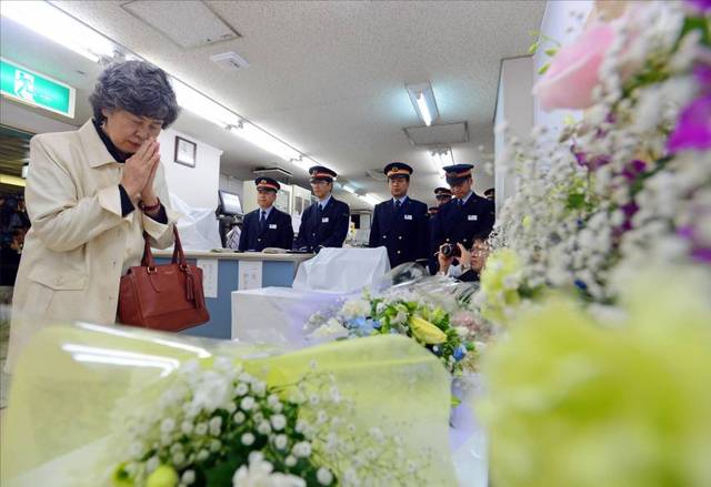 Attack on Tokyo Subway