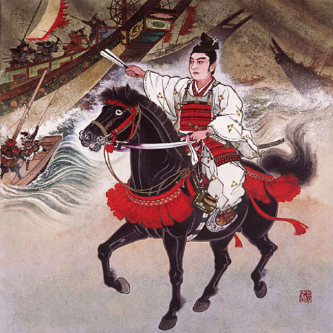 Kamakaru Bakufu