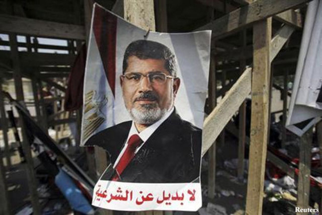 Morsi Takes Office