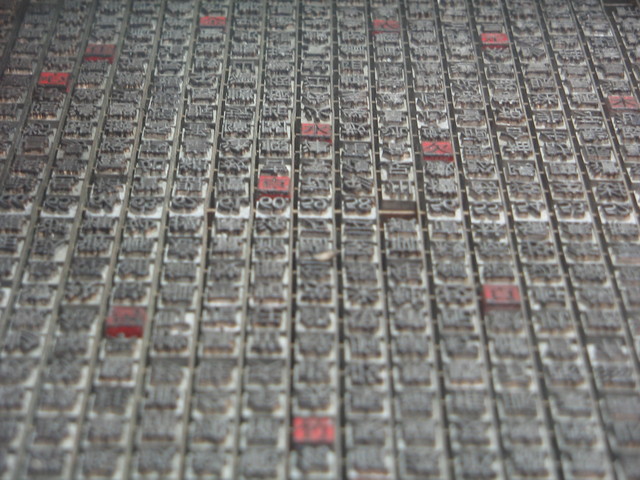 Chinese invent first printing press