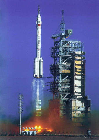 China launches first space mission with human