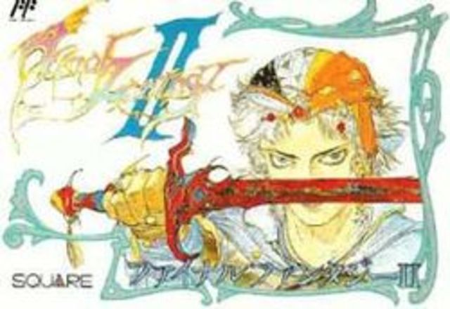 Final Fantasy II (FFII)