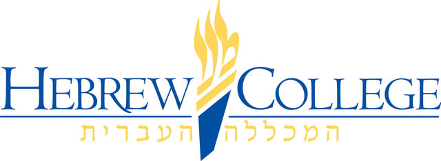 Began Studies at Hebrew College