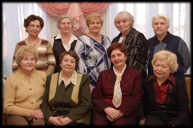 ветераны колледжа