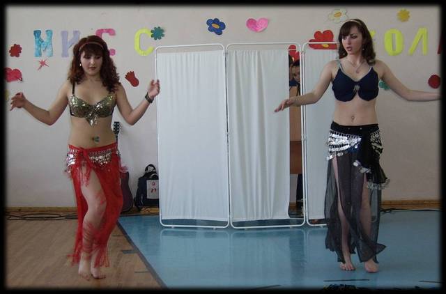 мероприятие