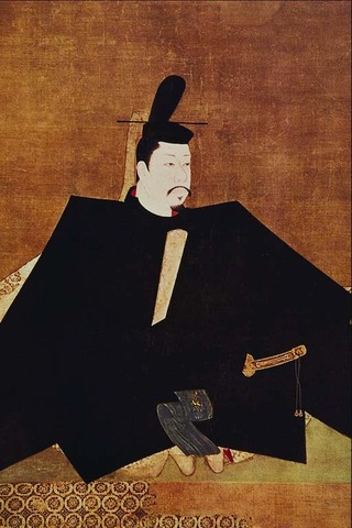 minamoto yoritomo