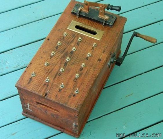 La calculadora de engranajes