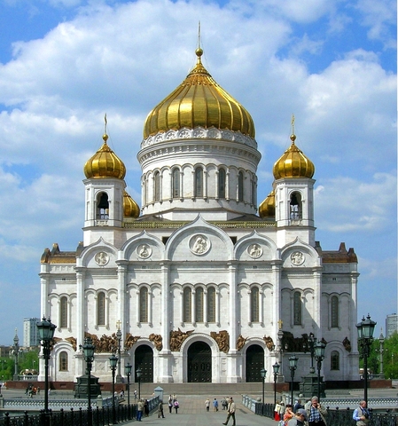 First Russian Orthodox Church