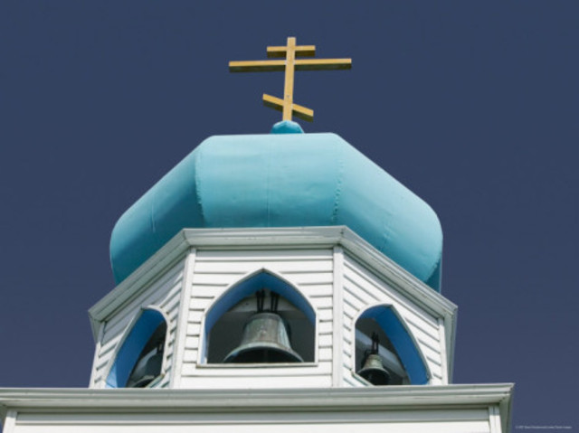 The First Orthodox Church In Kodiak