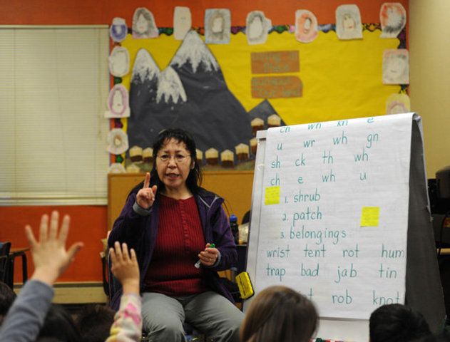 First School In Alaska