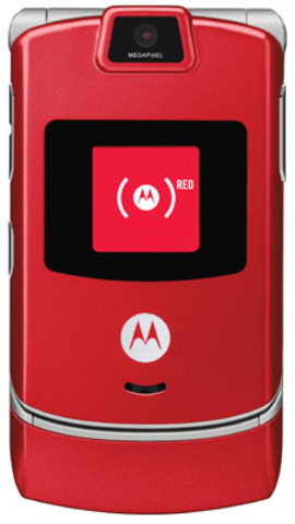 First cellphone, Motorala Razr (15 yrs old)