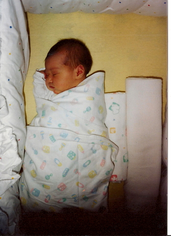 My Baby Sister is Born